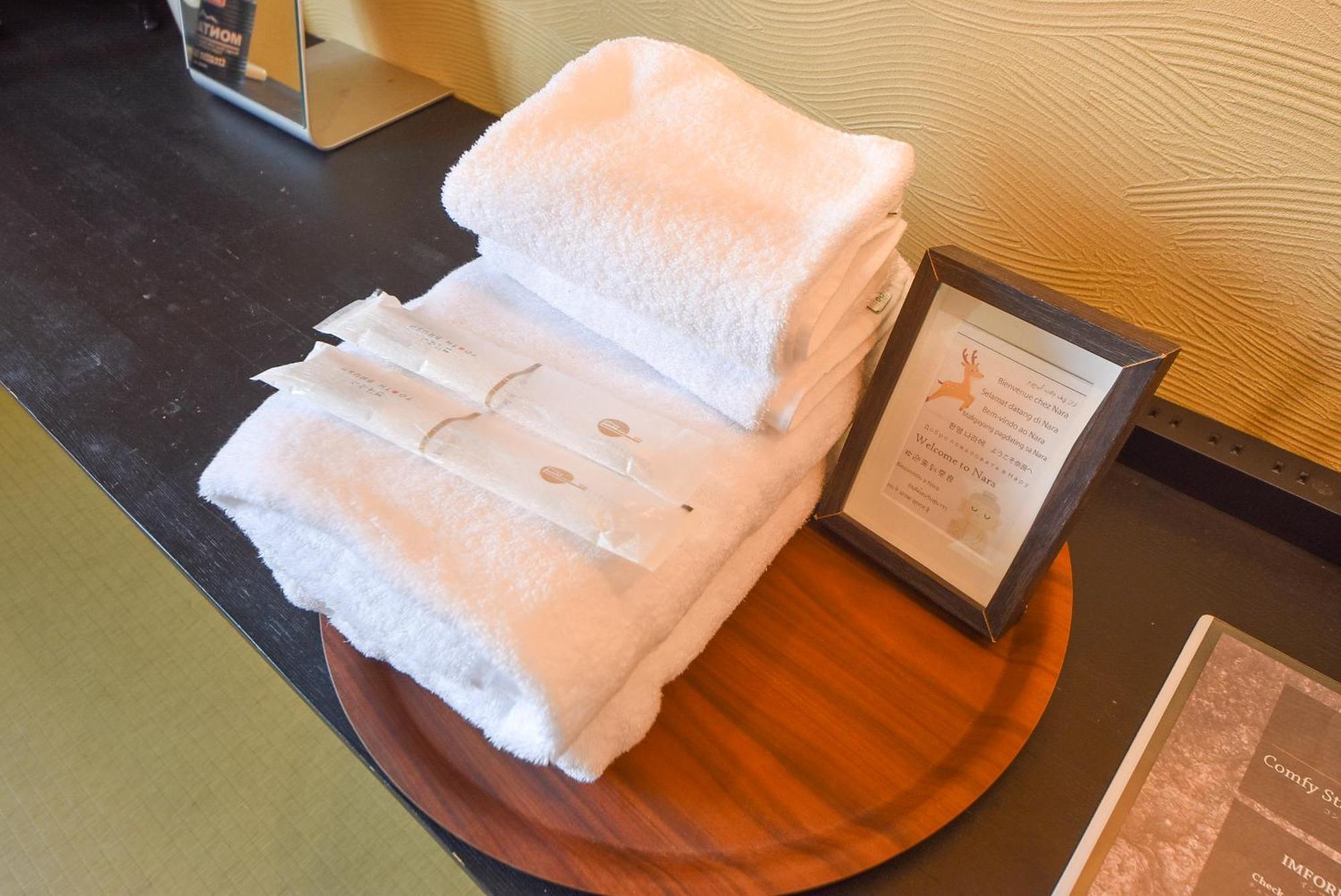 Comfy Stay Sakuramachi Nara Luaran gambar