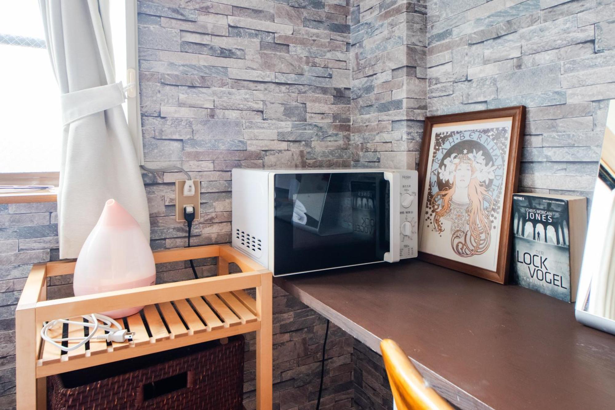 Comfy Stay Sakuramachi Nara Luaran gambar